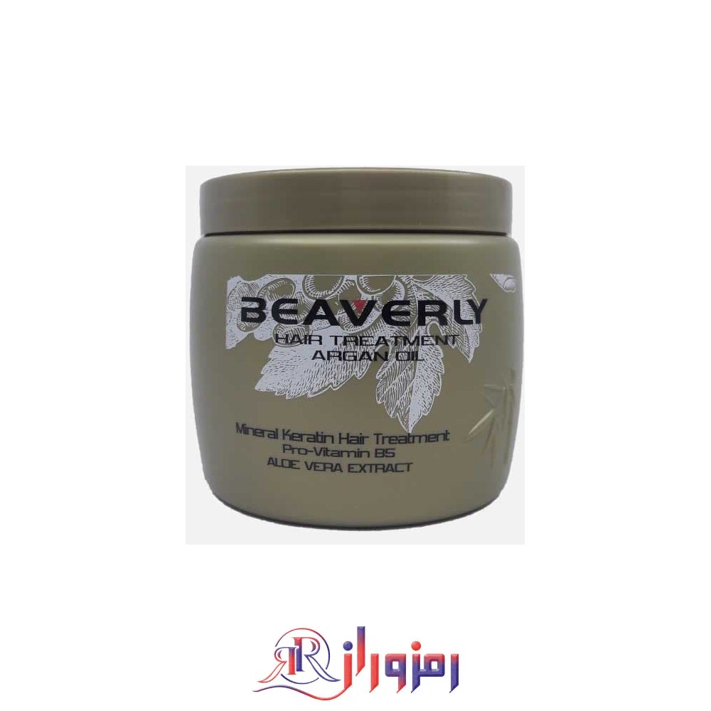 خرید و قیمت ماسک مو کراتینه بیورلی Beaverly حجم 500 میل،ماسک مو کراتینه بیورلی Beaverly حجم 500 میل